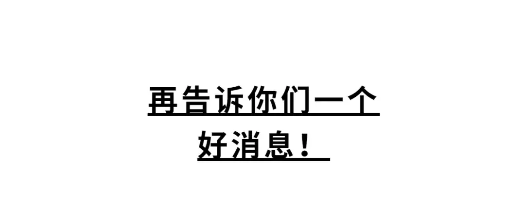 油價(jià)第四次下調(diào)！國(guó)慶出門加滿一箱油或便宜13.5元